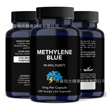 跨境保健品肌酸软糖dha藻油纳豆激酶磷虾油叶黄素胶囊跨境代发