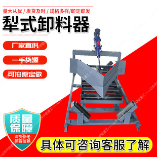 ��ʽж����B800�����V�Æ΂��Һ��B1200늏S�p����ú��