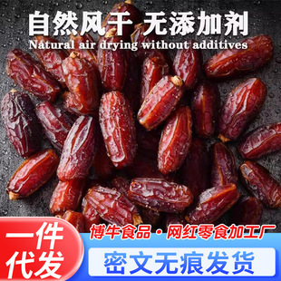 ���l��Ҭ�������خa500g ���ʵϰ�ɳĮ����ۗ��ɴ��w����Ҭ��