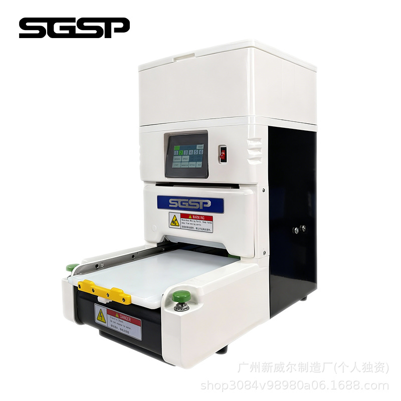 Полностью автоматическая машина для суши SGSP