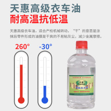 �S��ֱ�N��ʽ�p�x�C��Сƿ����늄���܇��L��늙C��������