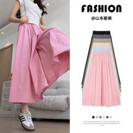 休闲裤;女士家居服;打底裤