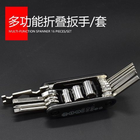 Motocicleta plegable socket screw set portátil hex socket destornillador socket wrench set herramienta de reparación