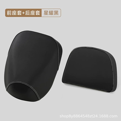 New National Standard Electric Vehicle Seat Electric car cushion - cat-star-black-front-seat-coverd-shaped-rear-seat
