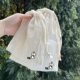 Aesop Same as Thin Cotton Beamtop Packaging Bag Hair Care Essential Oil Hand Cream Perfume Storage Packaging Bag
