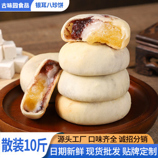 �y������� �����ʳ���cŴ�\�\С���k�������e��ʳ�c��ɢ�b���l