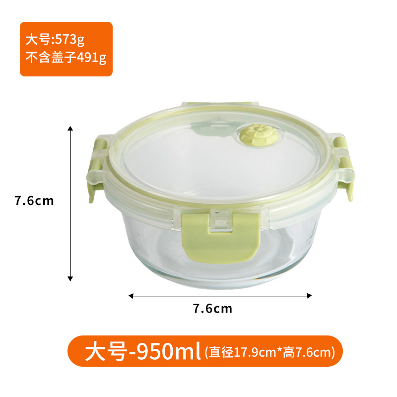 El eje giratorio tiene agujeros de aire y el círculo verde es de 950 ML.