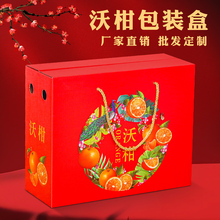 ���x�̶ָY�а��b����ٶYƷ��5��10�b����ˮ���պ����l�� ��