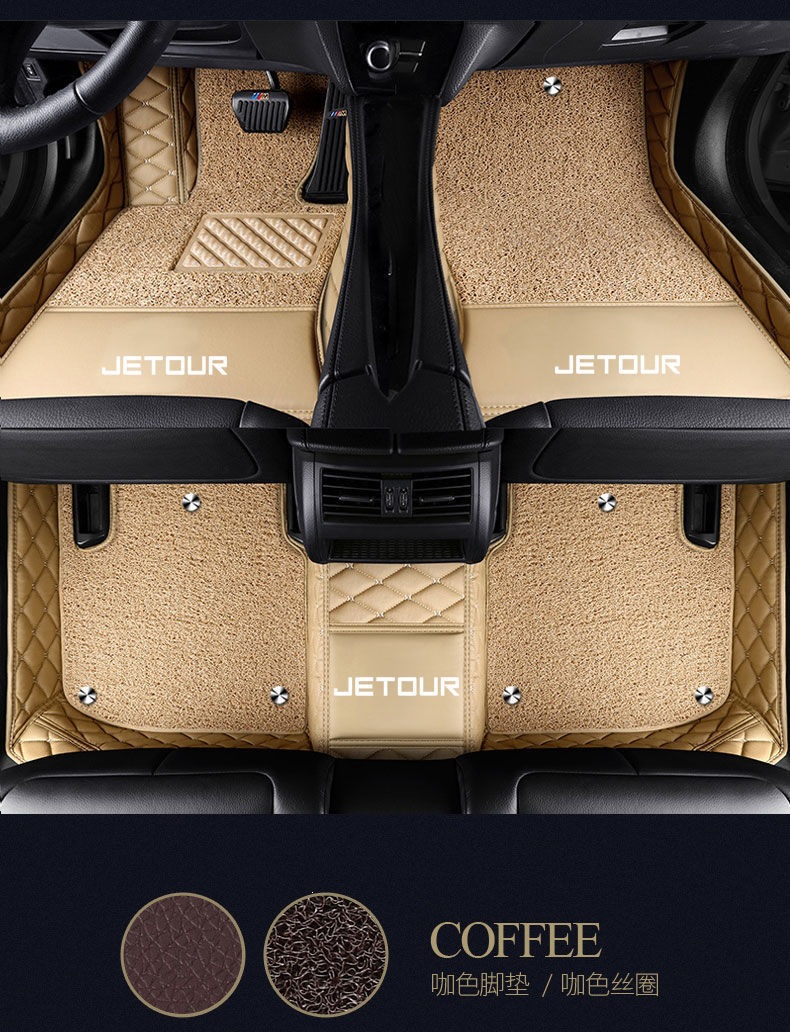 Suitable for Jetour X70, Jetour X70s, Jetour X90, X95, X70Plus, X70M full-coverage car floor mats