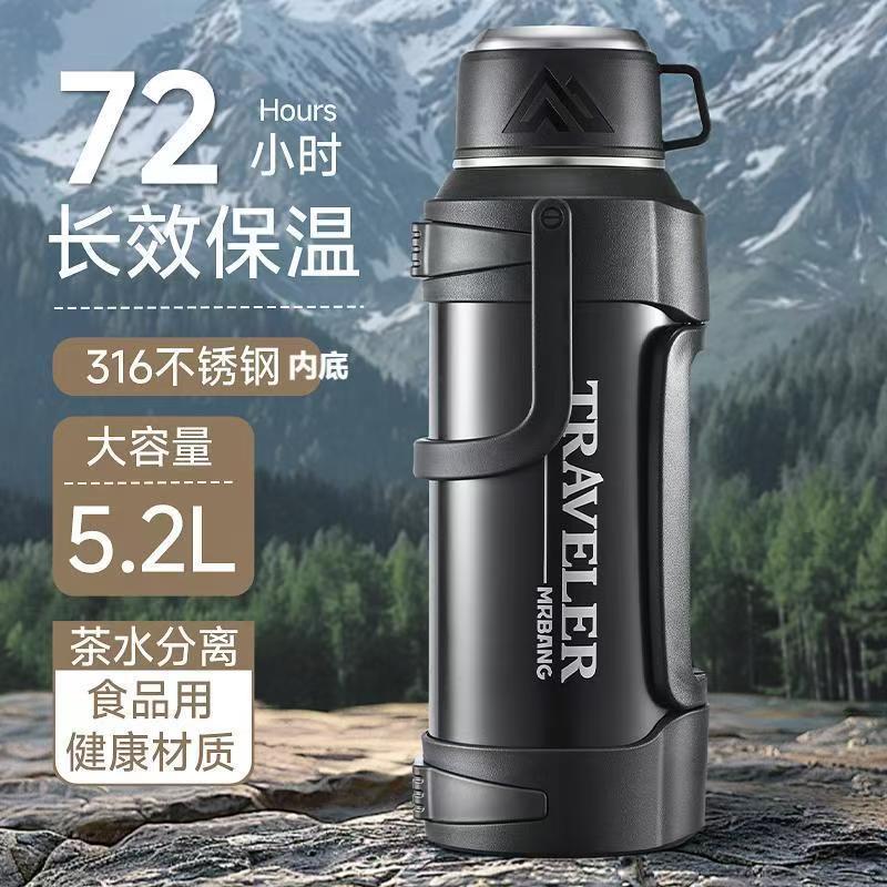 Thermos, teapot, capacious glass, tea cup for traveling for home use