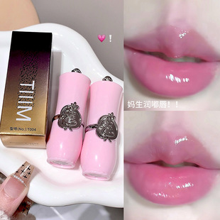 Makeup Tiiim Color-Changing Lipstick Day and Night Lip Care Lip Oil Layered Lipstick Water Gloss Dry Skin Savior
