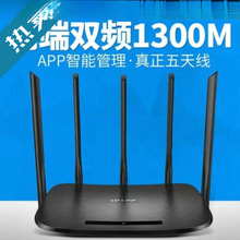 TP-LINK65�p�l�o��ǧ��·����wifi���ö���5g�������������W