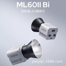 ��ţML60II Bi�����70W˫ɫ��ҹ��������Ӱ��App���������Я��