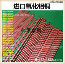 늳��c���C��������c���~�� �M�������X�~�� ��躸�~� 3*500MM