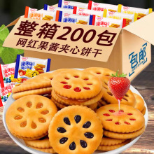 ���u�A�����ͳԵ���ʳɢ�b�l���W�t���eʳƷ��ʳ���䪚�����b