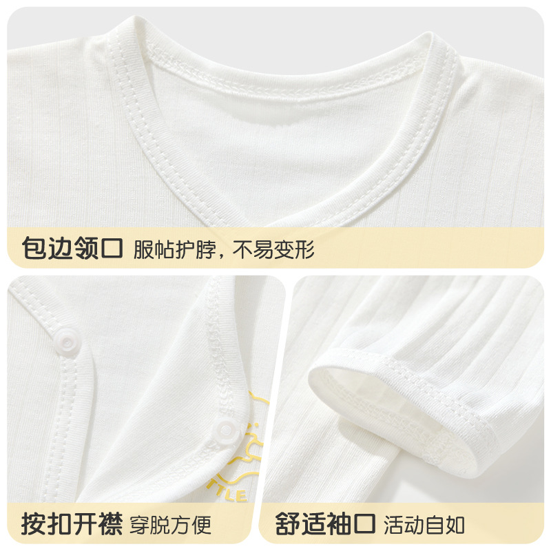 Ropa de protección solar para bebés Ropa de verano para niños Tops finos con aire acondicionado Chaquetas de punto para niños y niñas para salir Chaquetas para bebés