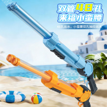 Ư����ˮ�ڃ�ͯ��߇�ˮ����ʽ��ˮ��ɳ����ˮ��Ů����ˮ��ˮ����