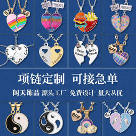 欧美新款创意个性化时尚胸针项链戒指合金服装配饰厂家跨境直销