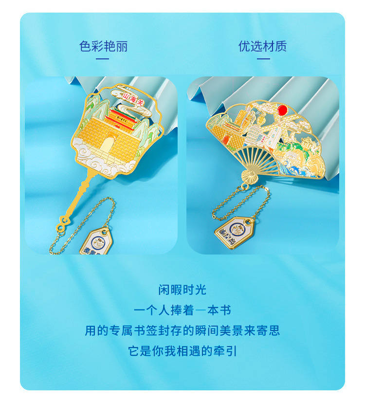 详情1-恢复的_05.jpg