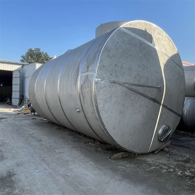 转让二手储罐 化工食品储存罐 工业不锈钢储存设备