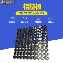 LED���Ͳ�X����20mm���ʷ���������÷�����Ǻ��Ͱ��;�·��