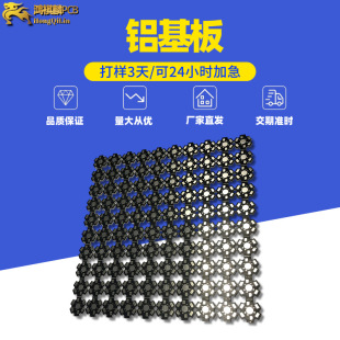 LED���Ͳ�X����20mm���ʷ���������÷�����Ǻ��Ͱ��;�·��