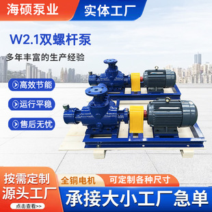 W2.1�p�ݗU���͚��ݔ�û�����ж�d��΢�����w�w����헾S���ݗU��