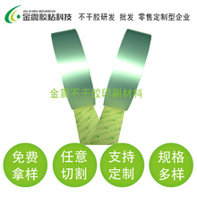 �S���������a ��N����͸ߜ����y��͸���� UL�����z�˺�����