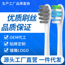 �m��Sakypro���늄���ˢˢ�^�^G33���G33A��Qˢ�^ͨ��ˢ�^ܛë