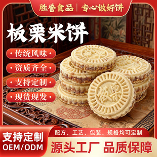 �V�|�خa��������k���Ҿە����������c�Ŀͼ҂��y���c���e��ʳ