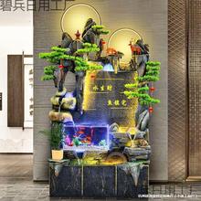 ���ͼ�ɽ��ˮ��Ȫ�Lˮ݆�ӝ���ˮĻ���~�׿͏dͥԺ�_�I���w�[��