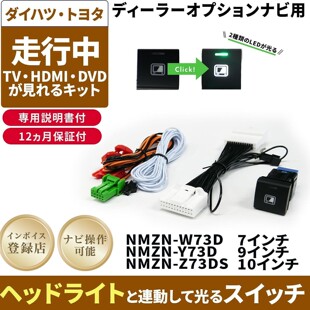 �m����S���l ҕ�l��a�� TV�ҕ����������a����LA650S?660S
