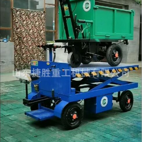 四轮座驾式手推升降车 移动式环保升降设备 工程建筑四轮升高车