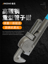 ���Q���ֹ����Qˮ�ܹ��߼������ʹ��Q10 12 14 18 24 36 48��