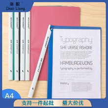 抽杆文件夹A4旋转式拉杆插页夹加厚杆档资料夹简历夹会议讲议报告