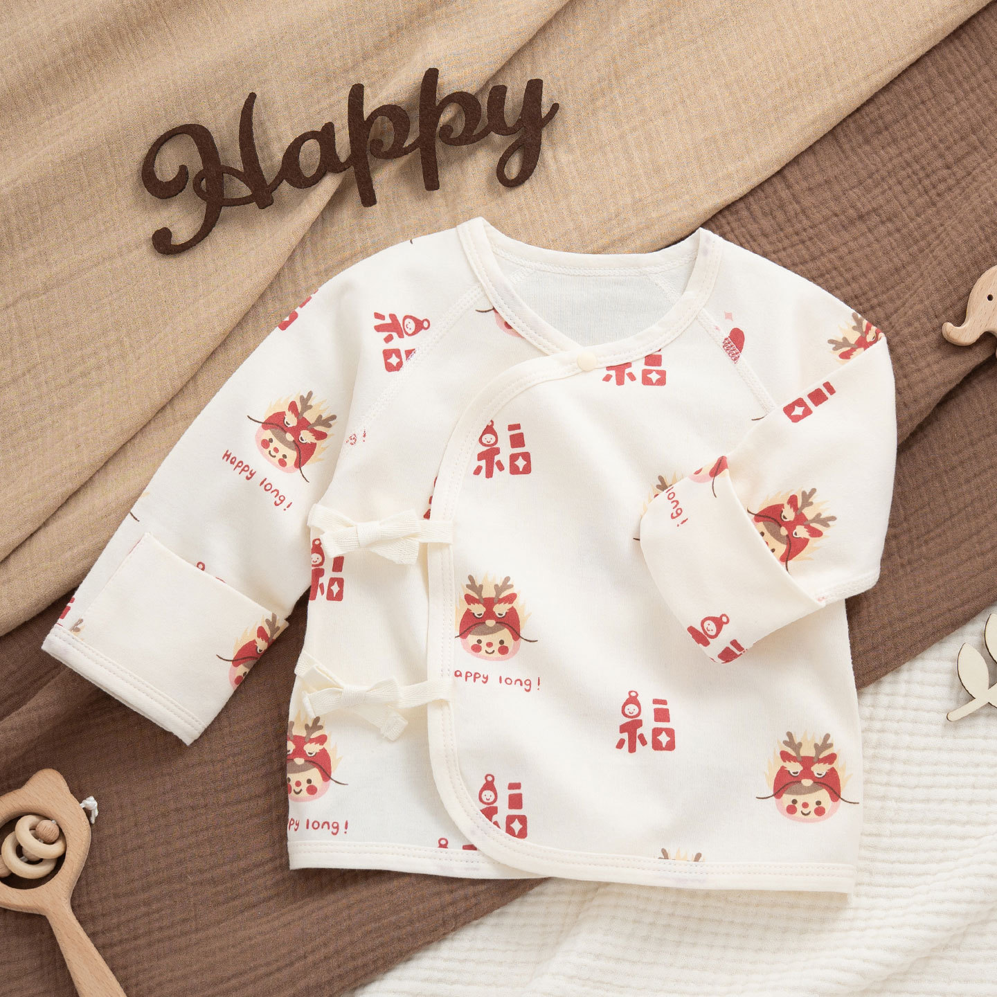 Fu Bao half-back shirt 1 piece