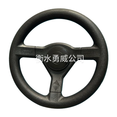 For Sightseeing: Yongwei Steering wheel