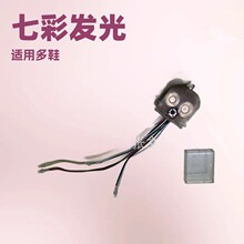 ���S��ֱ�N��LED�l��ͯЬ��.Ь����W����߲�Ь�ן��|�����C��Ь