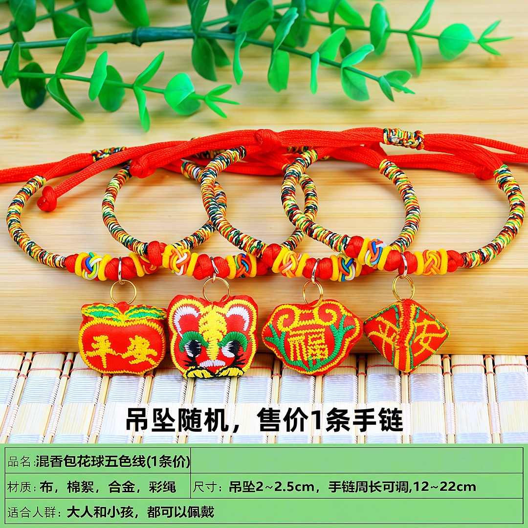 O1CN01UpGgpO1ok2qRnk6bn_!!1012