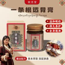 �J����һ�l��͸�Ǹ��B�o���i�����P���ճ��؂���Ʒ