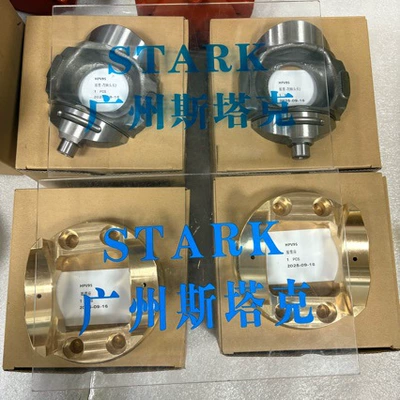 Xiaosong Pc200-6, Pc200-7, Pc200-8 Ötürücü vallar