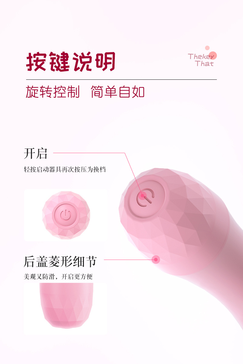 Cây Rung Massage LiLo 1 Pin Rung Mạnh Cây Rung Massage LiLo 1 Pin Rung Mạnh