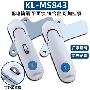 KL-MS843-1-2p�����늙��T�iƽ���iʽXAT26�\�Ͻ�ɼӒ��i����ʽ