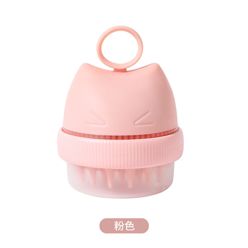 뉴 핑크 이중 목적