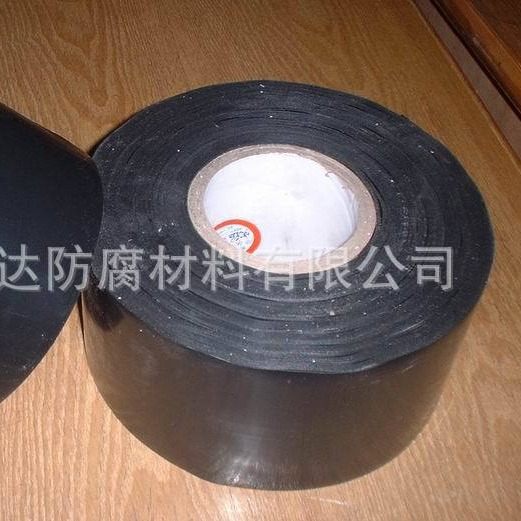 厂家直供聚乙烯防腐胶带抗紫外线能力强