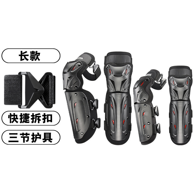 オートバイの膝パッドと肘パッド、防風性と暖かいオートバイの保護具、オールシーズンの男性と女性向けの電気自動車の膝と脚の保護具|undefined