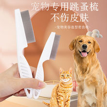 ���X�ጙ��ֱ�Ō��������������Lë��������ḡë؈ë������