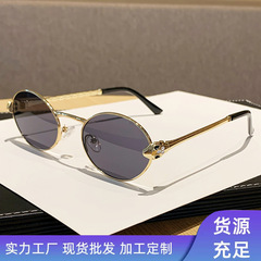 跨境金属架太阳镜欧美街拍时尚轻奢度假户外防晒墨镜潮流辣妹眼镜