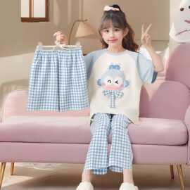 三件套儿童2026睡衣女孩夏季薄款短袖女童中大童卡通家居服套装