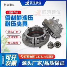 304���P䓹ܲ��oҺ���͉��A��A��ͨ�ÿ��߱���ԇ�C�ܲ�����̫��